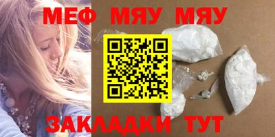 гашиш Малгобек