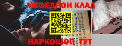 тгк Малоярославец