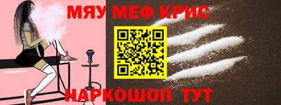 тгк Малоярославец