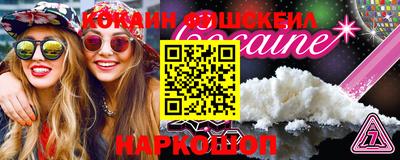 тгк Малоярославец
