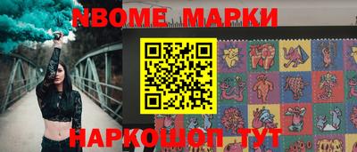 тгк Малоярославец