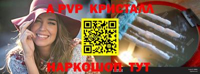 тгк Малоярославец