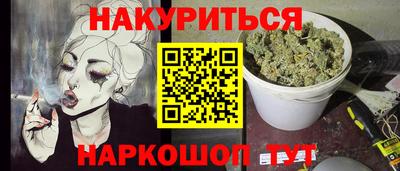 тгк Малоярославец