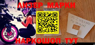гашиш Малгобек