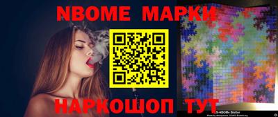 гашиш Малгобек