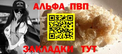 тгк Малоярославец