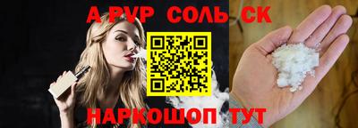 гашиш Малгобек