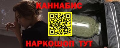 гашиш Малгобек