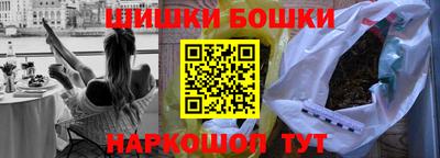 гашиш Малгобек