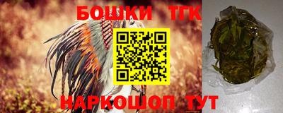тгк Малоярославец