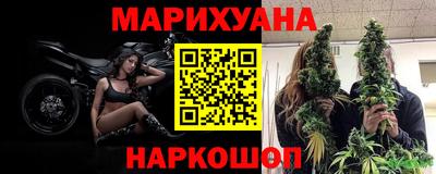 кристаллы Мариинск