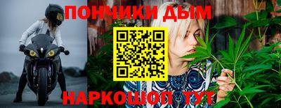 кристаллы Мариинск