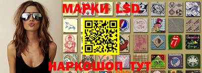 гашиш Малгобек