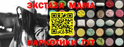 гашиш Малгобек