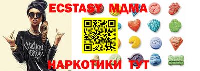 гашиш Малгобек