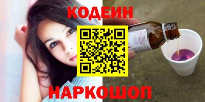 тгк Малоярославец