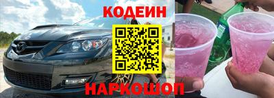 гашиш Малгобек