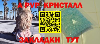 гашиш Малгобек