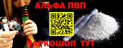 гашиш Малгобек