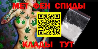 гашиш Малгобек