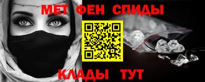 тгк Малоярославец