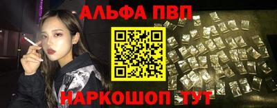 гашиш Малгобек