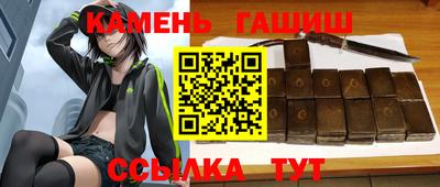 тгк Малоярославец