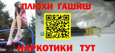 тгк Малоярославец