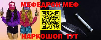 тгк Малоярославец