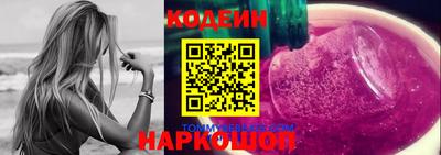 тгк Малоярославец